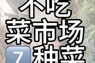 梅西中国香港行时间线梳理：从官宣到引发风波，到底发生了什么